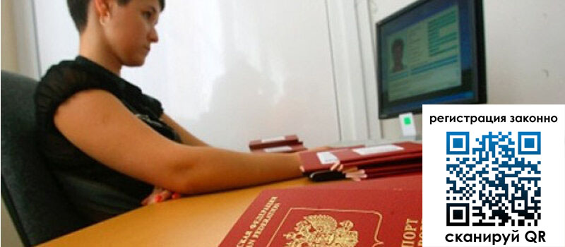 форма 3 в Советске форма 3 в Советске